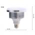 Лампа светодиодная Tianrui LED Lamp 65W для студийного осветителя